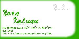 nora kalman business card